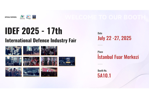 최신 회사 블로그 초대 IDEF 2025 - 17회 국제 방위 산업 박람회