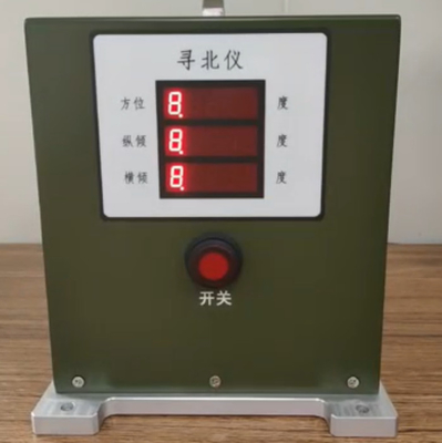 좋은 가격 0.1 deg 정확한 북한 연구자 가속도계 범위 2g 50Hz 대역폭 온라인으로